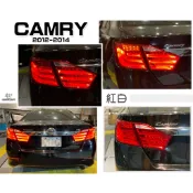 小亞＊全新 CAMRY 7代 2012 2013 12-14 年 三線 仿大五 光柱 紅白 LED 尾燈 進口件
