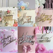 訂單滿199出貨  ♞,♘,♙ins風生日快樂亞克力蛋糕側面裝飾生日快樂蛋糕裝飾派對用品