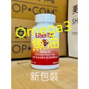 小安代購美安〈現貨〉/魚油維生素E膠囊食品 Omega3  美安 易善系列
