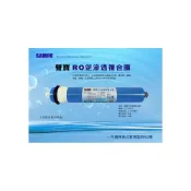 (店+)聲寶《SAMPO》50G RO膜濾心 日造水量50加侖 NSF ISO 9001認證【水易購淨水】