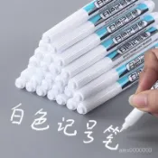 ⚡臺灣24H⚡白色記號筆 0.7/1.0/2.5mm 白色油性記號筆 白色奇異筆 永久油漆筆 快乾油性記號筆 4GTS