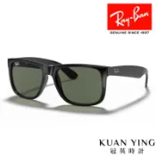 RayBan┃RB4165-601/71太陽眼鏡  膠框墨鏡┃KUAN YING 冠英