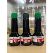 《油工坊》WURTH 福士  汽油效能改善劑 噴油嘴 噴射器系統清潔劑 汽油精 汽油添加劑 德國 機油精(機車用)