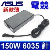 筆電達人 新款超薄 華碩 ASUS 150W 變壓器 20V 7.5A 方形 充電器 電源線 充電線 Asus TUF gaming A17 F15FX506Li FX506LH FX505DD FX505DT FX505DU FX705DD FX705DT FX705DU FX705GD FX705GM FX86F FX86SM