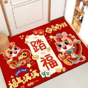2026馬年地墊入戶門墊新年進門喜慶腳墊子吸水浴室大門口紅色地毯