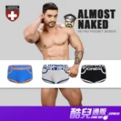 美國 ANDREW CHRISTIAN 2024年復古赤裸囊袋低腰四角褲 ALMOST NAKED RETRO 好穿內褲