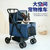 特大座艙可拆卸寵物推車 寵物外出推車 摺疊推車  兩用推車【新款】中大型犬多功能可摺疊戶外出行大號代步狗車便攜寵物推車