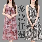【巴黎精品】多款連身洋裝印花連身裙長裙無袖A字裙子寬鬆顯瘦連衣裙大尺碼女裝(媽媽大擺裙k2bc18 B)