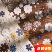 好物優選🐨「分裝膠帶」絨絨花/白菊花pet手帳 清新輕復古裝飾百搭古風拼貼