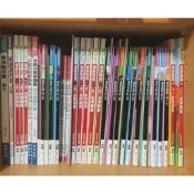 108課綱 學測總複習 講義 課本 龍騰 三民 翰林 南一 國文 數學 英文 生物 物理 化學 地科 歷史 地理 公民