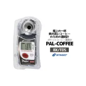 (店+) 日本 ATAGO PAL-COFFEE (Bx/TDS) 數位咖啡濃度計 糖度計 金杯理論 萃取率 職人烘豆