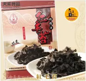 人本森機 天素 橄欖油紅毛苔 120g包 純素食 簡單使用白芝麻、橄欖油、鹽巴調味無添加