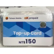 儲值卡OK150 台灣大哥大電信語音OK150補充卡