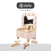 【Jolly官方旗艦店】Guanyi 木製化妝台(每人限購2)｜兒童玩具 木製玩具 化妝台玩具 角色扮演 生日禮物