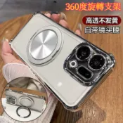 360旋轉支架 適用OPPO A6X A6S A3 PRO A3X A79 A78 A77 A98 A73防摔手機殼