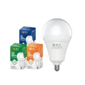 (店+)【DanceLight 舞光】38W LED商業用燈泡｜E27 大瓦數燈泡｜舞光LED｜LED燈泡｜LED球泡｜省電燈泡