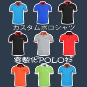 客製工作服口袋polo衫上班服排汗訂製宮廟衣服團體服客製化團服polo工作印花刺繡電繡灰色純棉涼感排汗衫有口袋素色男短袖