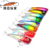 【路亞玩家】POPPER（波爬 波趴）6.6公分6.6g 魔獸 米諾 顫泳 趴波 多節魚 鉛頭鉤 亮片 VIP 軟蟲