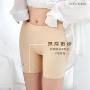 (店+)【FEE BABY】冰絲無痕純棉檔安全褲 涼感 不捲邊 防走光 四角褲 無痕安全褲 冰絲內褲 膚色安全褲 杏色 白色 黑色