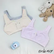 波蕾妮｜萌萌牛 純棉背心式學生內衣 發育內衣【82241】無鋼圈 薄杯 棉杯 吸濕排汗 學生胸衣 少女內衣 12/08