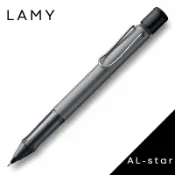 LAMY AL-star恆星系列 126 鐵灰 自動鉛筆