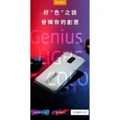 KH輕時尚 【台灣現貨一年保固含稅 GL-03 IWATA RGB 含收納包送腳架💯】冷暖光切換 補光燈 調光燈 GL03 強光燈｜領券最高折$220