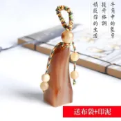 💟🔥姓名印章 客製化 刻印章 天然白牛角尖 手工篆刻 書畫落款章 私章 藏書章 訂製圖章 開運印章 高檔精緻 送印泥布💟