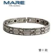 § 全館7折 § 【Mare】㊣316L白鋼手鍊：雙十 款 【售後服務&保固12個月】