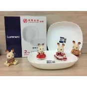 [彰化股東會紀念品拍賣中心] 法國樂美雅露特莎8吋方深盤2入