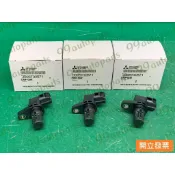 【汽車零件專家】福特 TIERRA 1.6 J005T30571 感知器 感應器 凸輪軸感知器 偏心軸感知器 三菱電裝