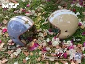 【小齊安全帽】gp5 237新色-淺沙色和藍灰色   阿帕契半罩安全帽  半罩帽 造型安全帽