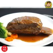 【蘭陽餐飲食材行】帶骨台塑牛小排 ( 經典原味 / XL號 ) 已調味加熱即可食用 牛排 牛肉 帶骨牛 樹森 ( 此為冷凍宅配品號 )