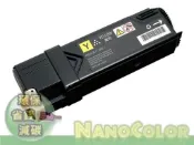 【彩印新樂園】含稅 附發票 碳粉匣 富士 CM305df 305df CM305 黃色環保匣 CT201635 副廠匣