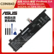 華碩 電池 C31N1843 適用 ASUS VivoBook S14 S432FL S532FA S532FL
