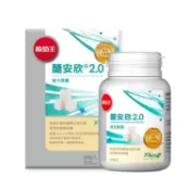 【康是美官方網購】葡萄王醣安欣2.0複方膠囊30粒
