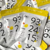 現貨．純真C【人可和純真C】30粒．可刷卡．天然維他命C．天然維生素C．全新正品．效期最新2028