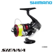 【獵漁人】領券再折 SHIMANO SIENNA 已纏好線 入門紡車捲線器 1000/2500/4000