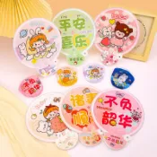 『百貨屋二號』反光折疊團扇便捷折疊扇 學生迷你扇布面便攜小扇子卡通戶外圓扇