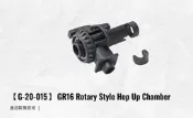 【IDCF 】 G&G 怪怪 GR16/M4 AR Rotary Hop-Up座HOP座 套件組AEG G-20-015