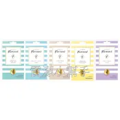 Farcent花仙子香水衣物香氛袋10gx3入(盒)-同名花語&小蒼蘭英國梨&真我星夜&粉藍甜蜜&鼠尾草海鹽