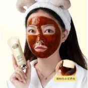韓國熱銷 清潔撕拉面膜 全臉黑頭 粉刺 角质 暢通毛孔 深層潔淨 補水保濕 細膩肌膚 控油水潤緊緻面膜