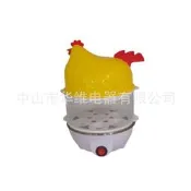 【公司貨 免運】煮蛋器家用單雙層迷你多功能早餐機蒸蛋器防幹燒自動斷電批發