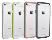 Ozaki O!coat Shock band APPLE iPhone 6 6S 耐衝擊 防摔 邊框