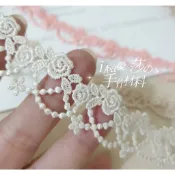 《iAsa愛莎の》手作材料✂日單薔薇花珠鍊水溶花邊lolita古董蕾絲旗袍服裝童裝手帳項鍊