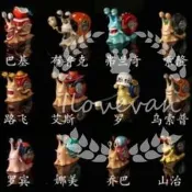 航海王 海賊王 魯夫 草帽海賊團 POP GK 巴基 布魯克 佛朗基 烏索普 羅賓 娜美 喬巴 電話蟲 造型 公仔 景品