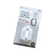 (店+)日本Ponykasei日本製磁吸式橡皮筋掛勾