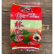 箱購【胖鬍子】富林紅茶包／100公克*5包／茶葉包／營業用／古早味紅茶／現貨／電子發票／飲品