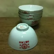 WH9709【四十八號老倉庫】全新 早期 台灣 大中 双美人 雙美人 醬油 飯碗 11.3cm 1碗價【懷舊擺飾拍片道具