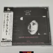幸福時光館 {台灣公司貨 可打統編}Mari Nakamoto 三盲鼠爵士名盤 Little Girl Blue 全新未拆