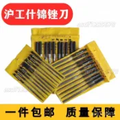 💯工廠直銷💯什錦銼刀迷你整形銼刀組閤套裝平闆半圓金屬打磨工具扁銼木工矬子✨海悅居家百貨✨